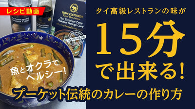 新着動画のお知らせ
