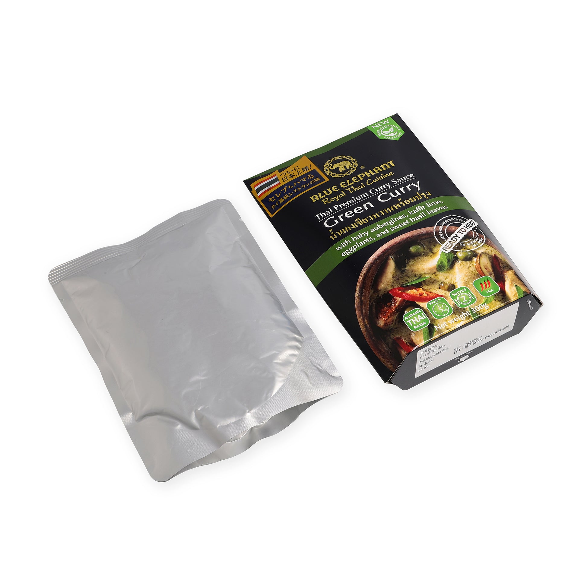 すぐ食べられるグリーンカレー 300g