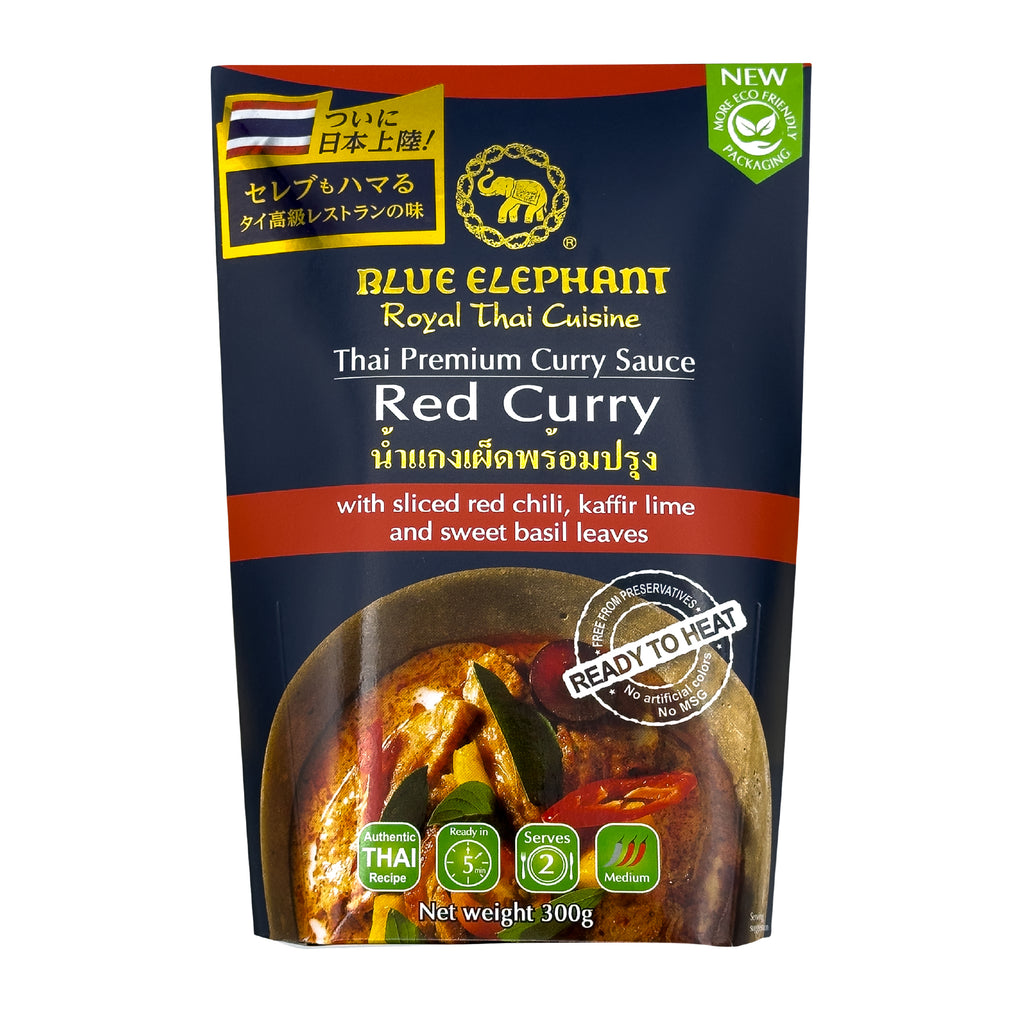 すぐ食べられるレッドカレー 300g