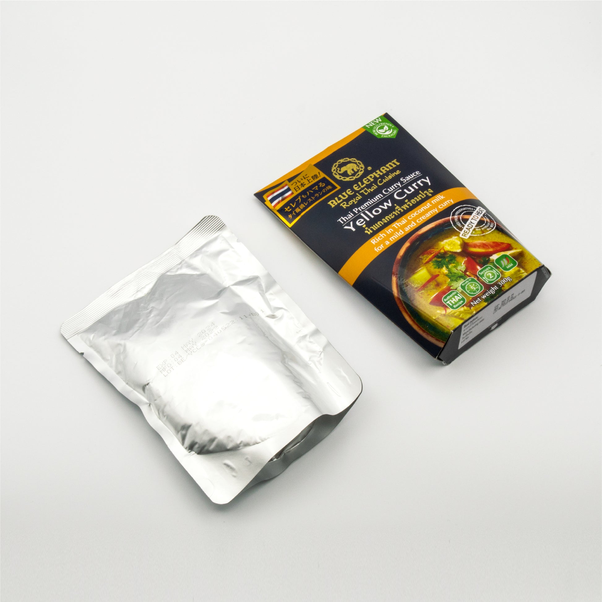 すぐ食べられるイエローカレー 300g