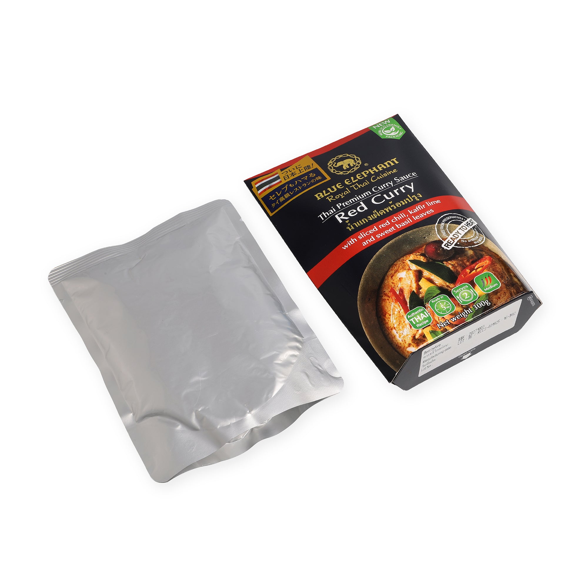すぐ食べられるトムヤムスープ 250g – blueelephant-jp