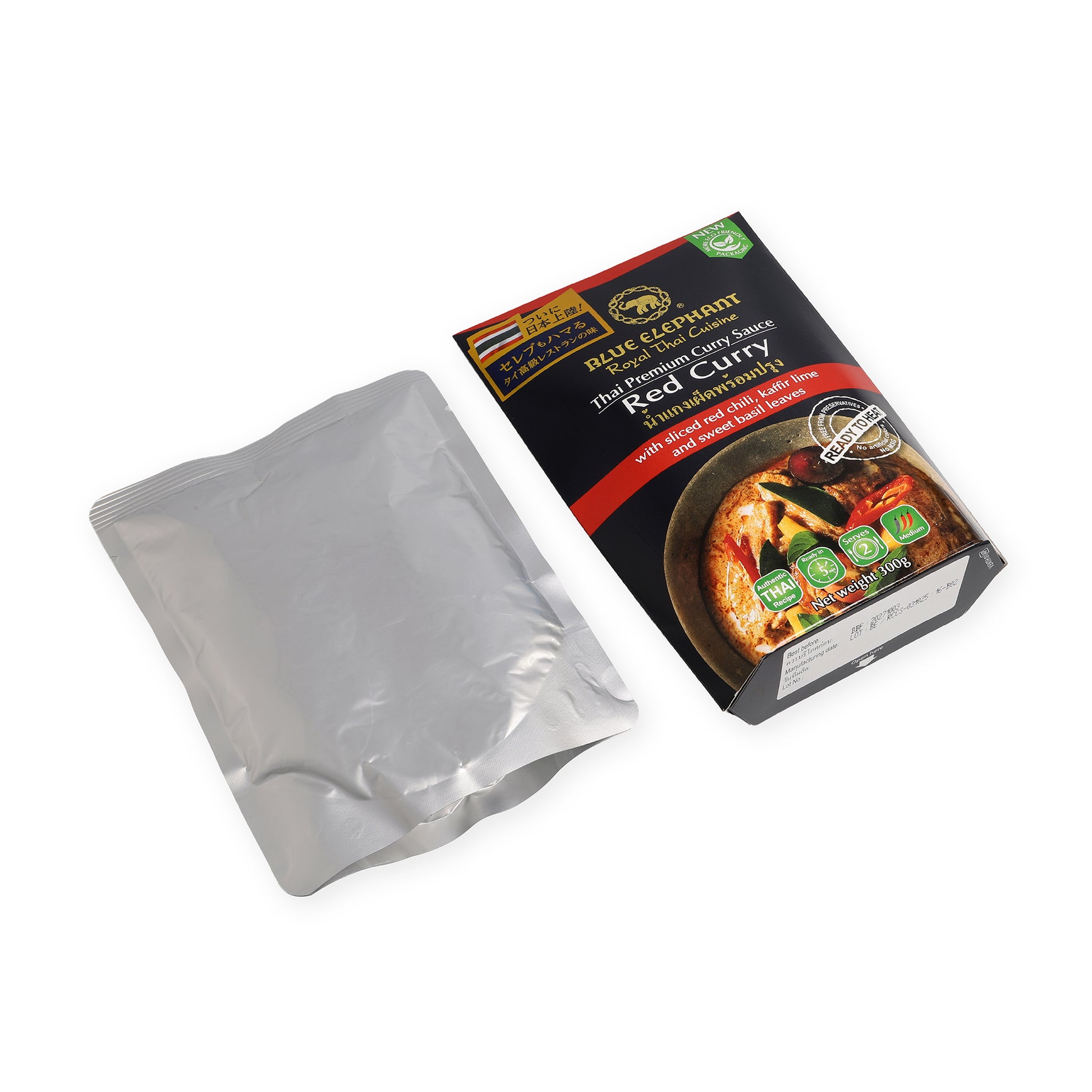 すぐ食べられるレッドカレー 300g