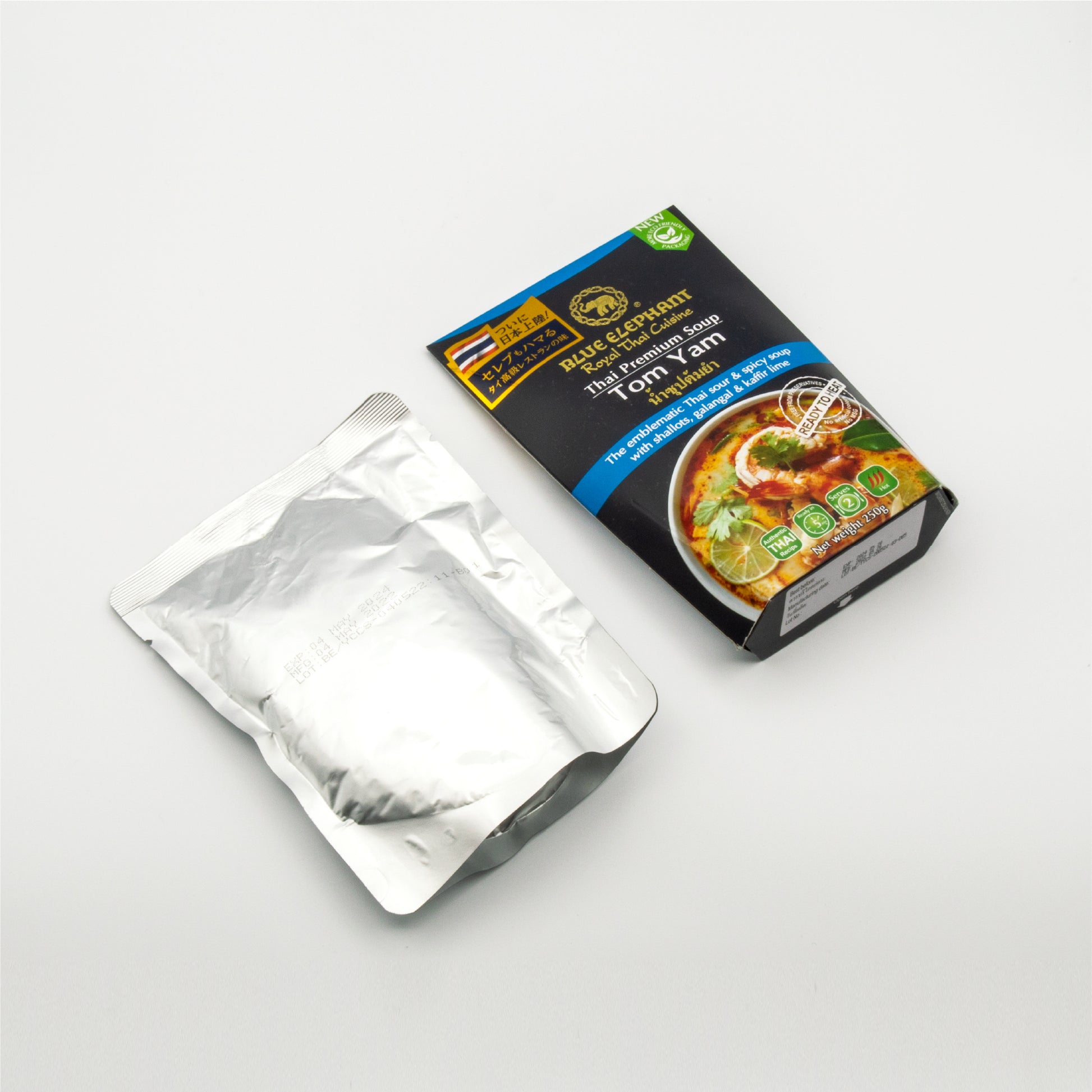 すぐ食べられるトムヤムスープ 250g