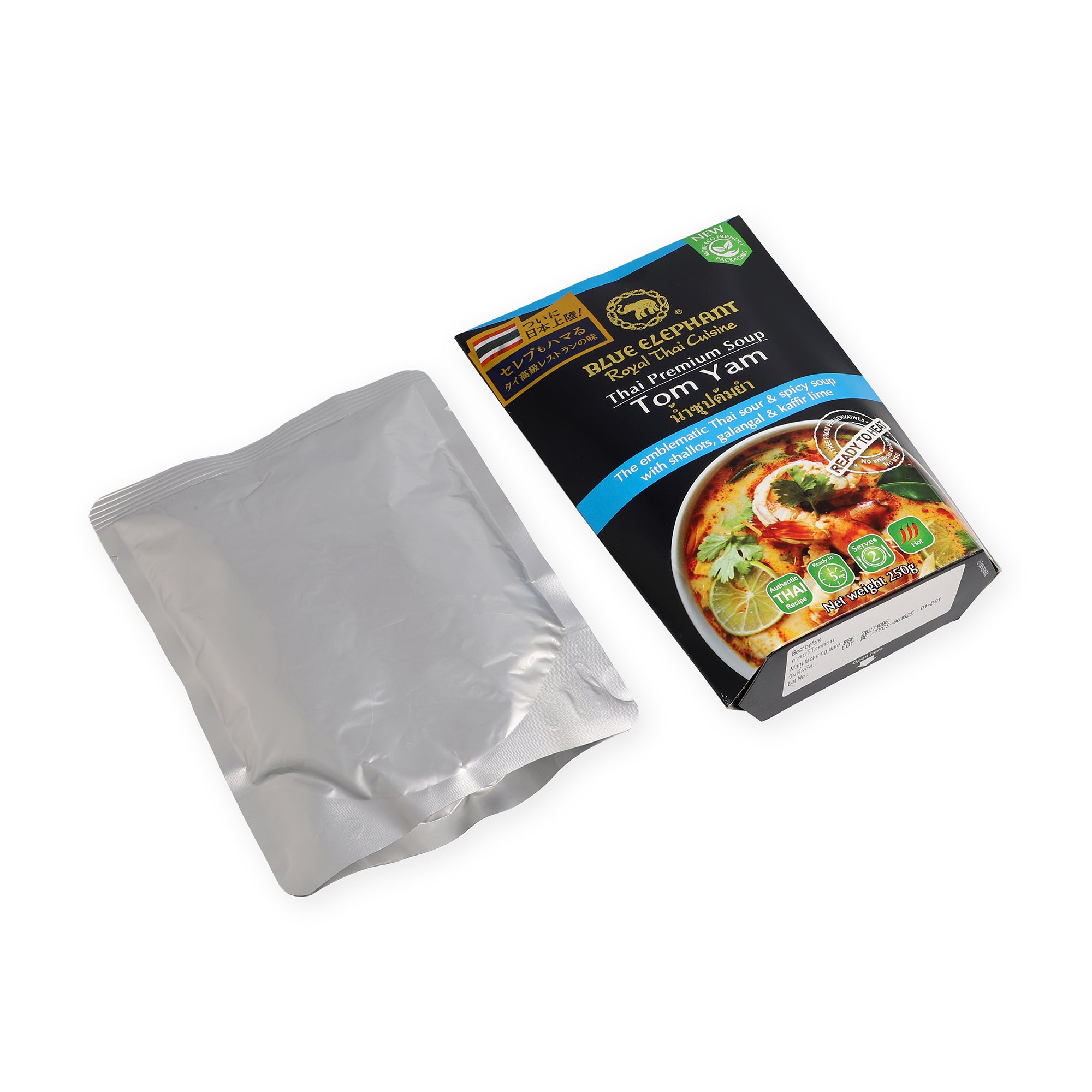 すぐ食べられるトムヤムスープ 250g – blueelephant-jp
