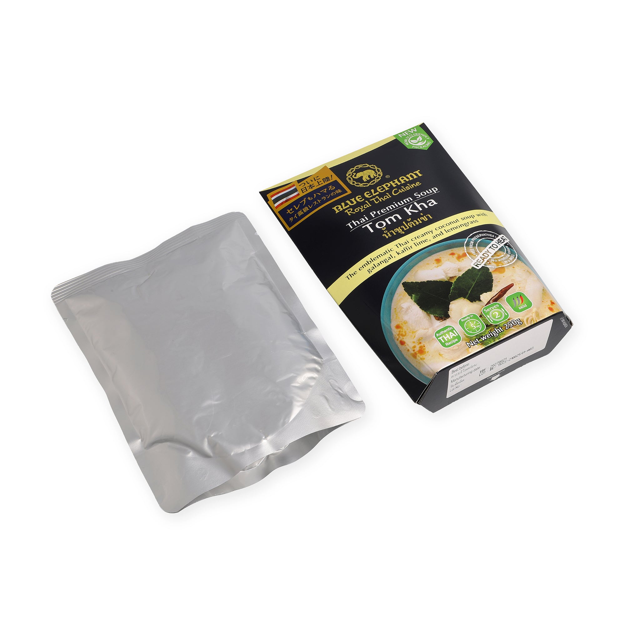 すぐ食べられるトムヤムスープ 250g – blueelephant-jp