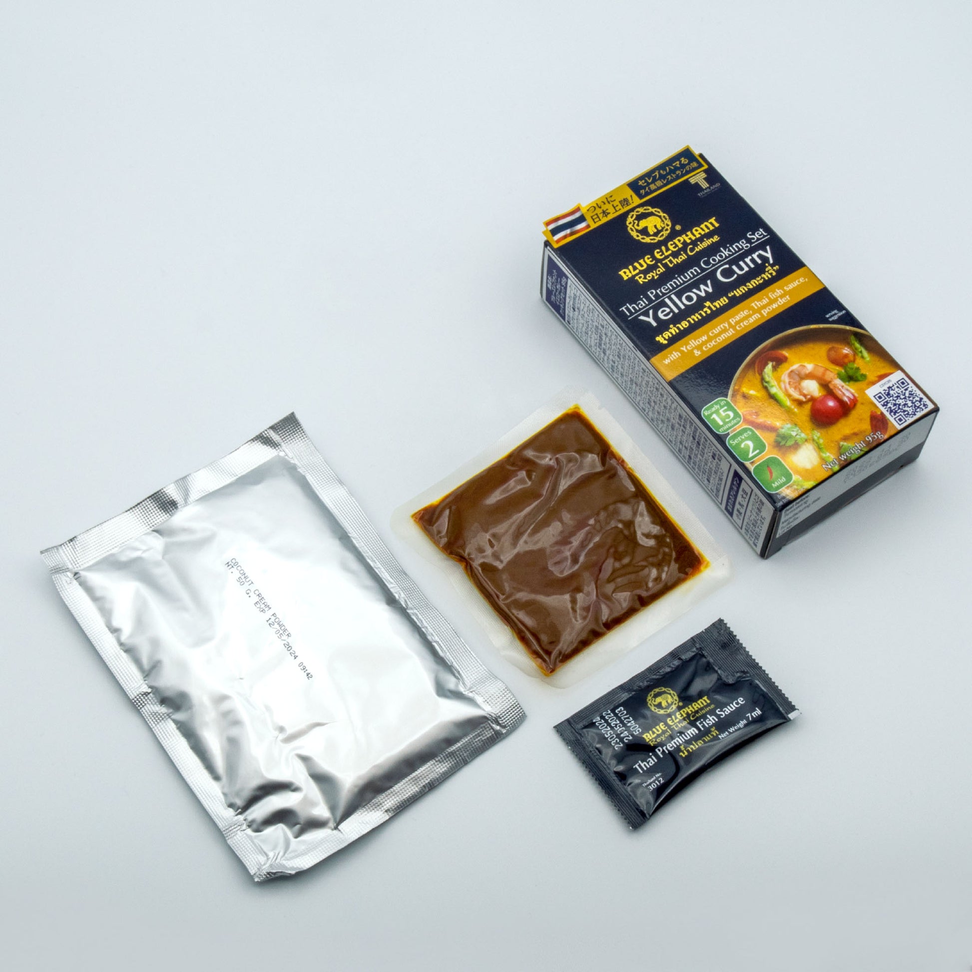 イエローカレー クッキングセット 95g