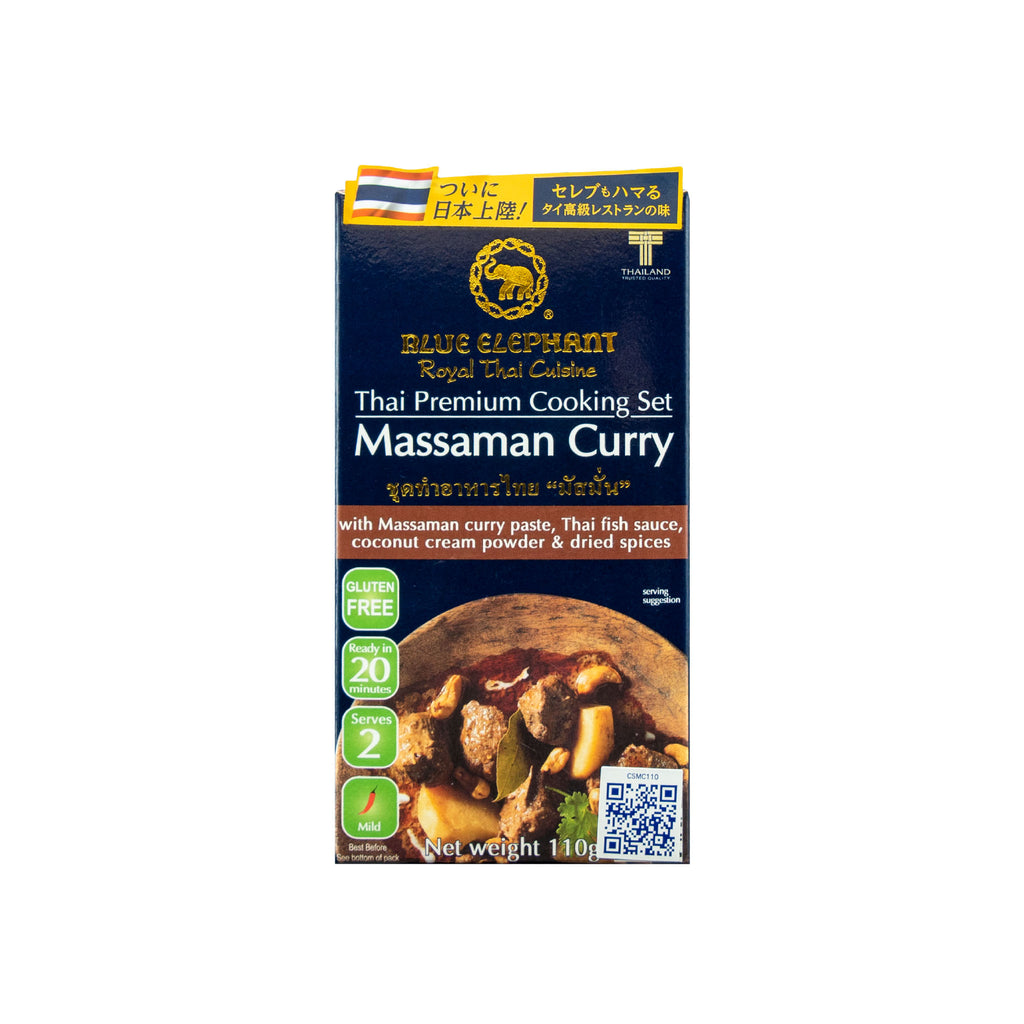 マッサマンカレー クッキングセット 110g