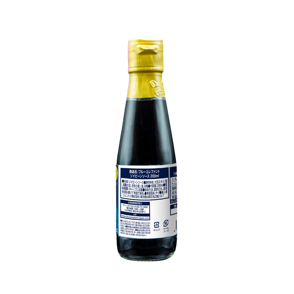 ソイビーンソース 200ml