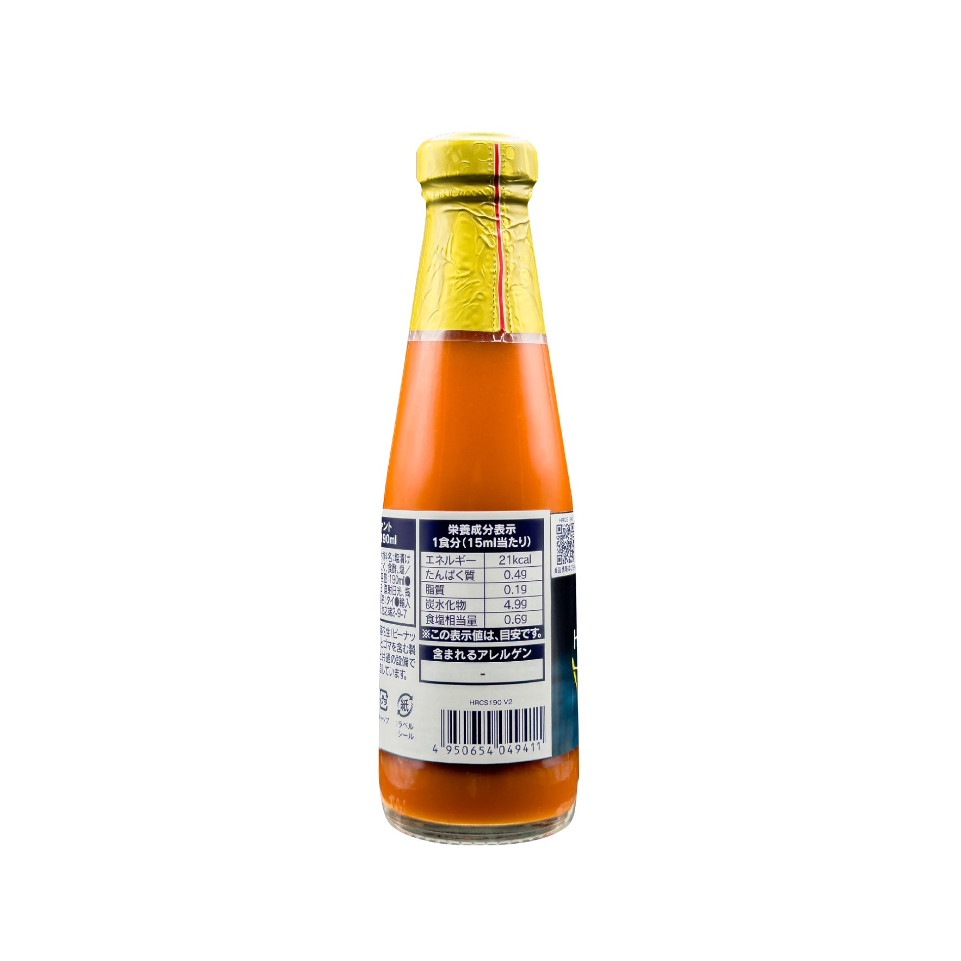 ホットレッドチリソース 190ml