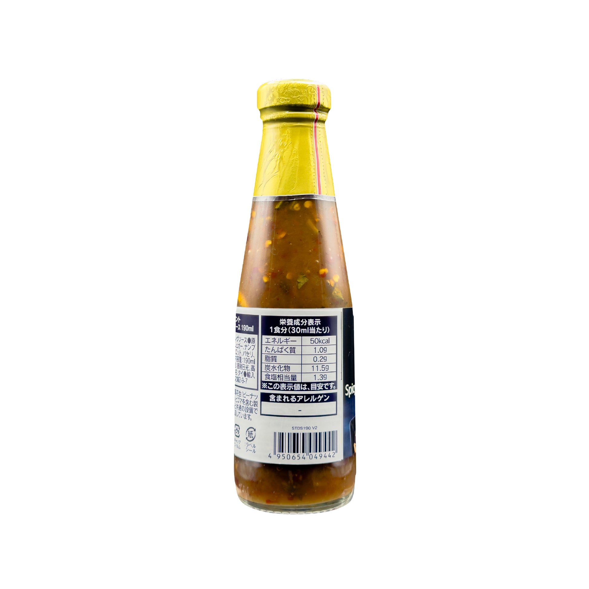 スパイシータマリンド ディッピングソース 190ml