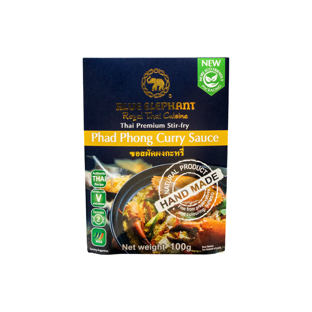 パッポンカレーソース(炒め物用）100g