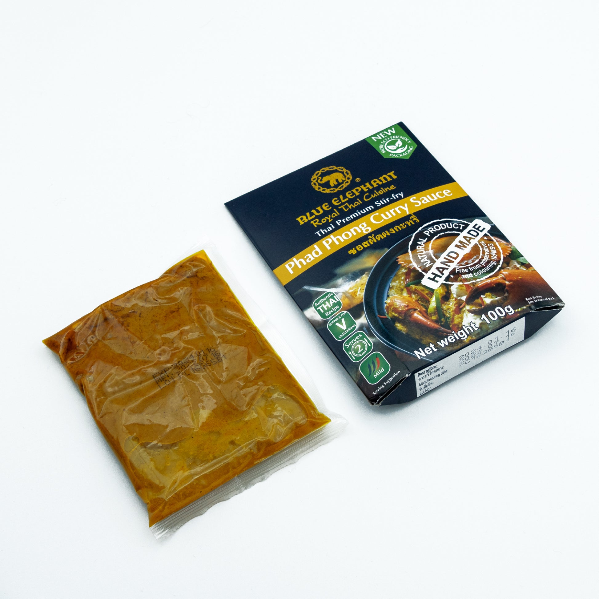 パッポンカレーソース(炒め物用）100g