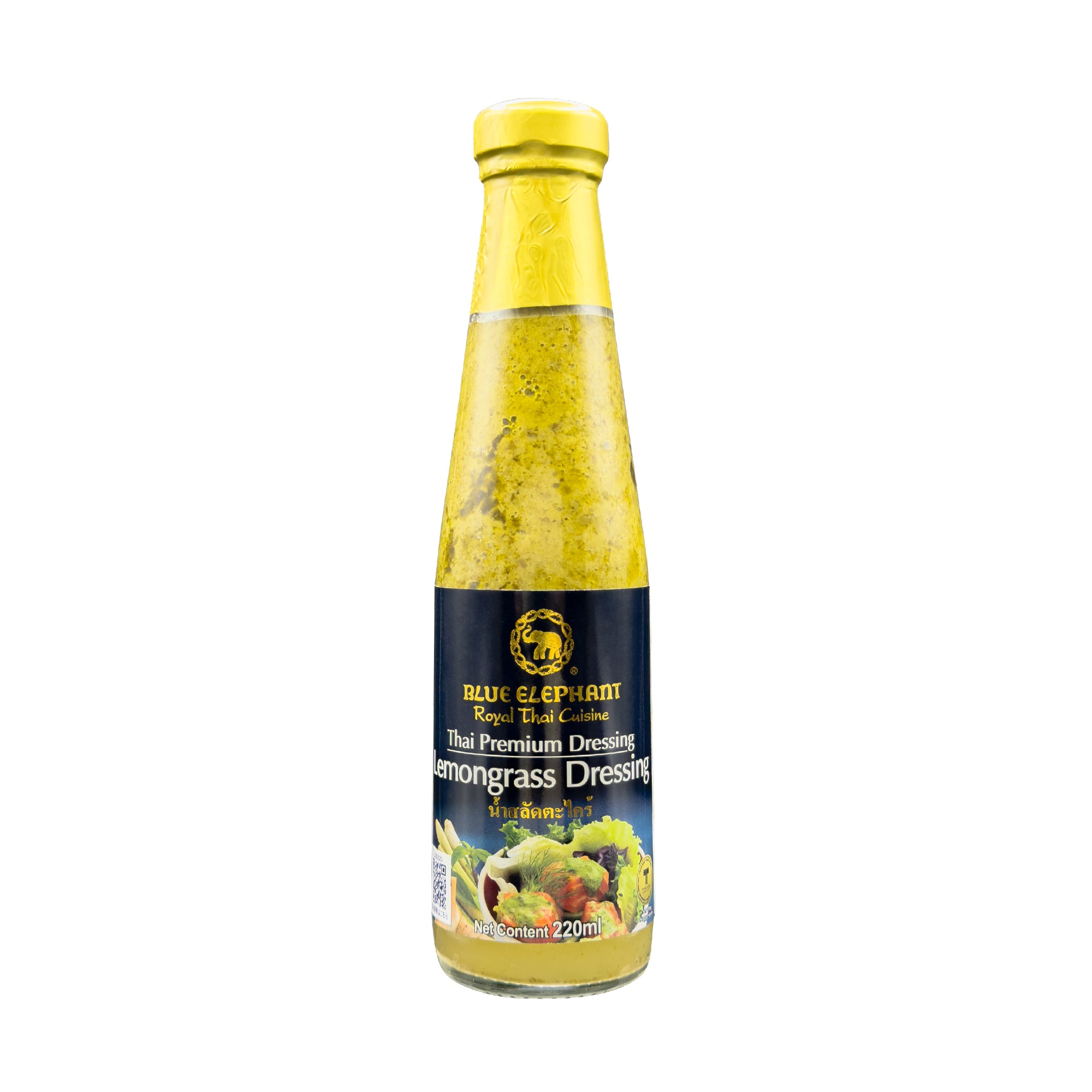 レモングラスドレッシング 220ml – blueelephant-jp