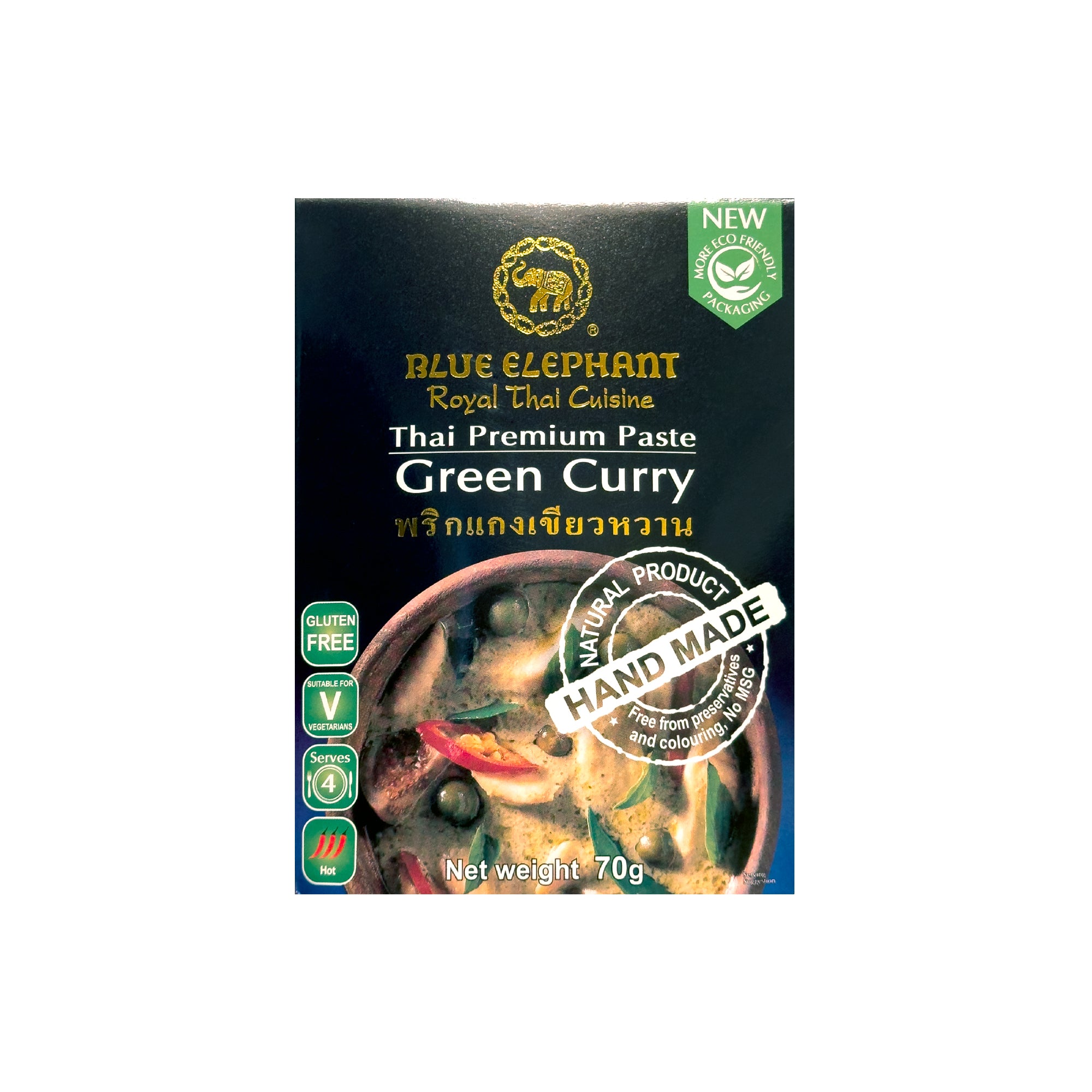 グリーンカレーペースト 70g – blueelephant-jp