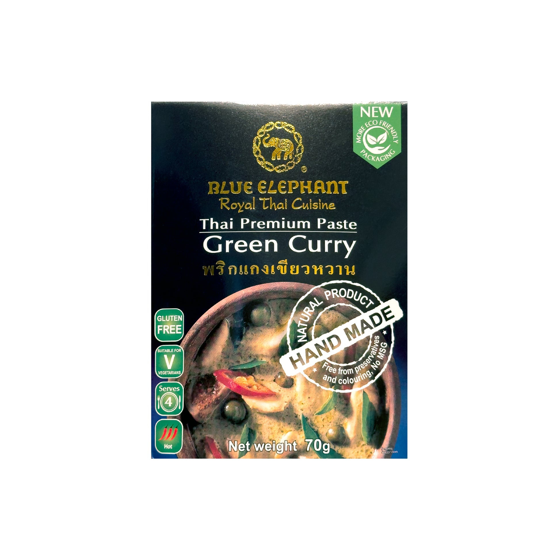 グリーンカレーペースト 70g