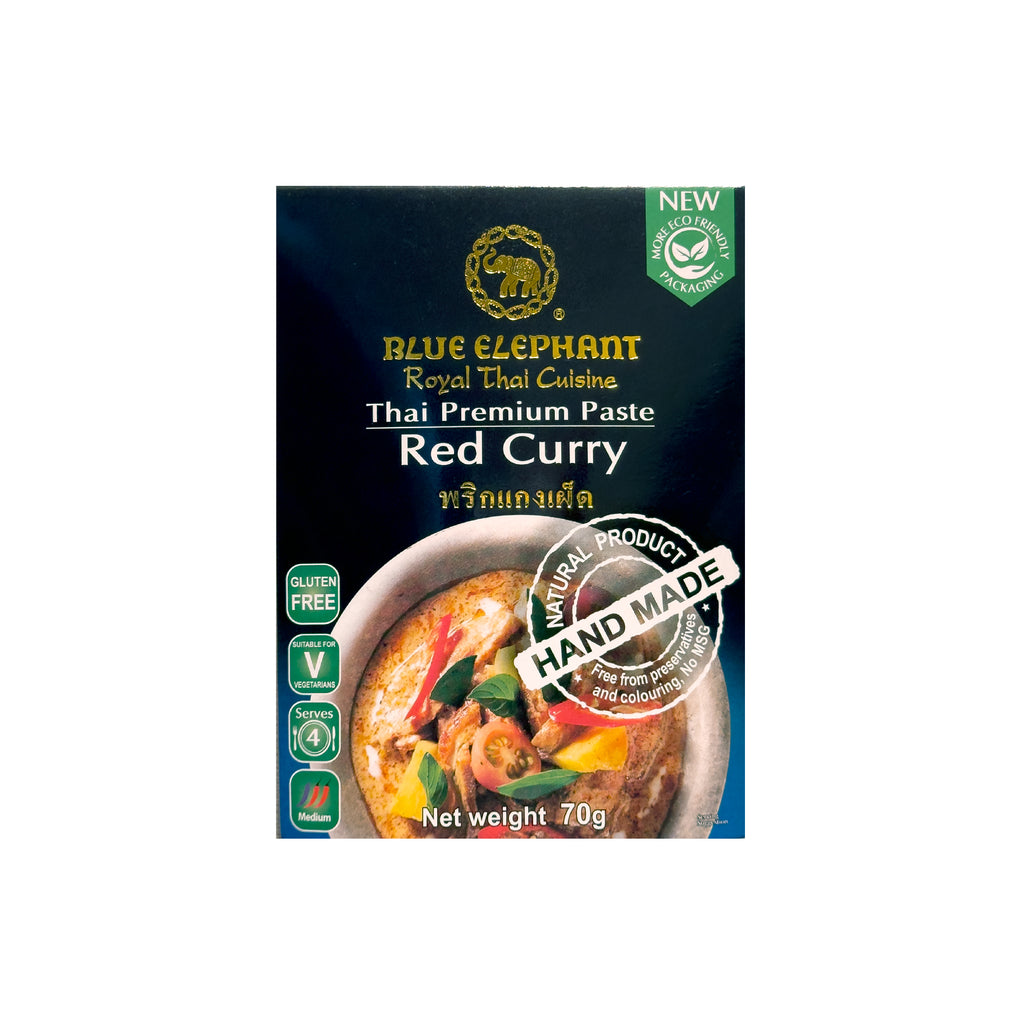 レッドカレーペースト 70g