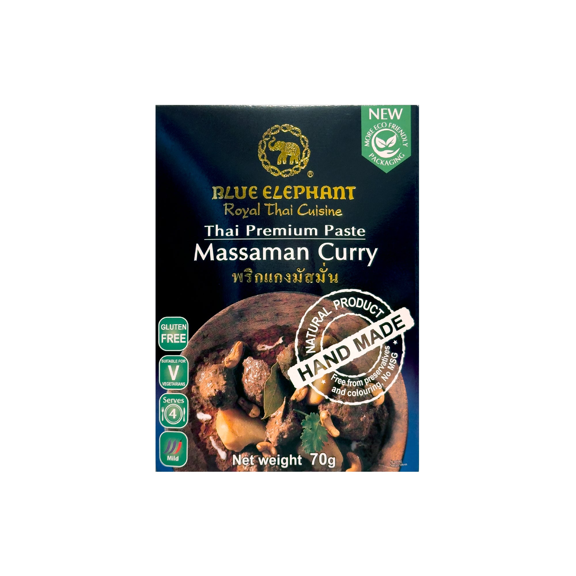 マッサマンカレーペースト 70g – blueelephant-jp