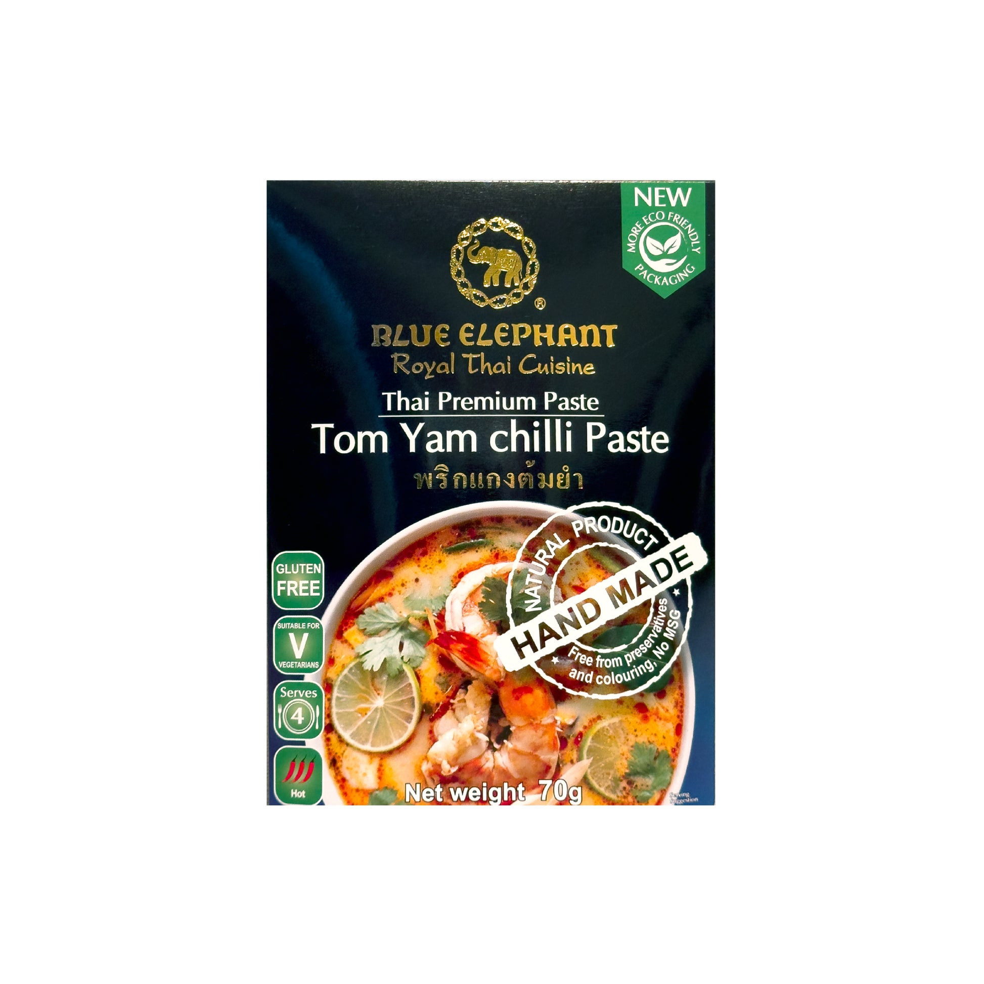 トムヤムチリペースト 70g