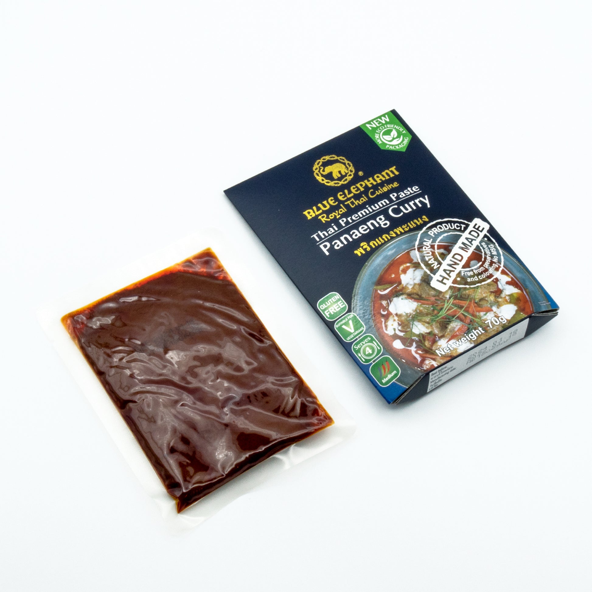 パネーンカレーペースト 70g