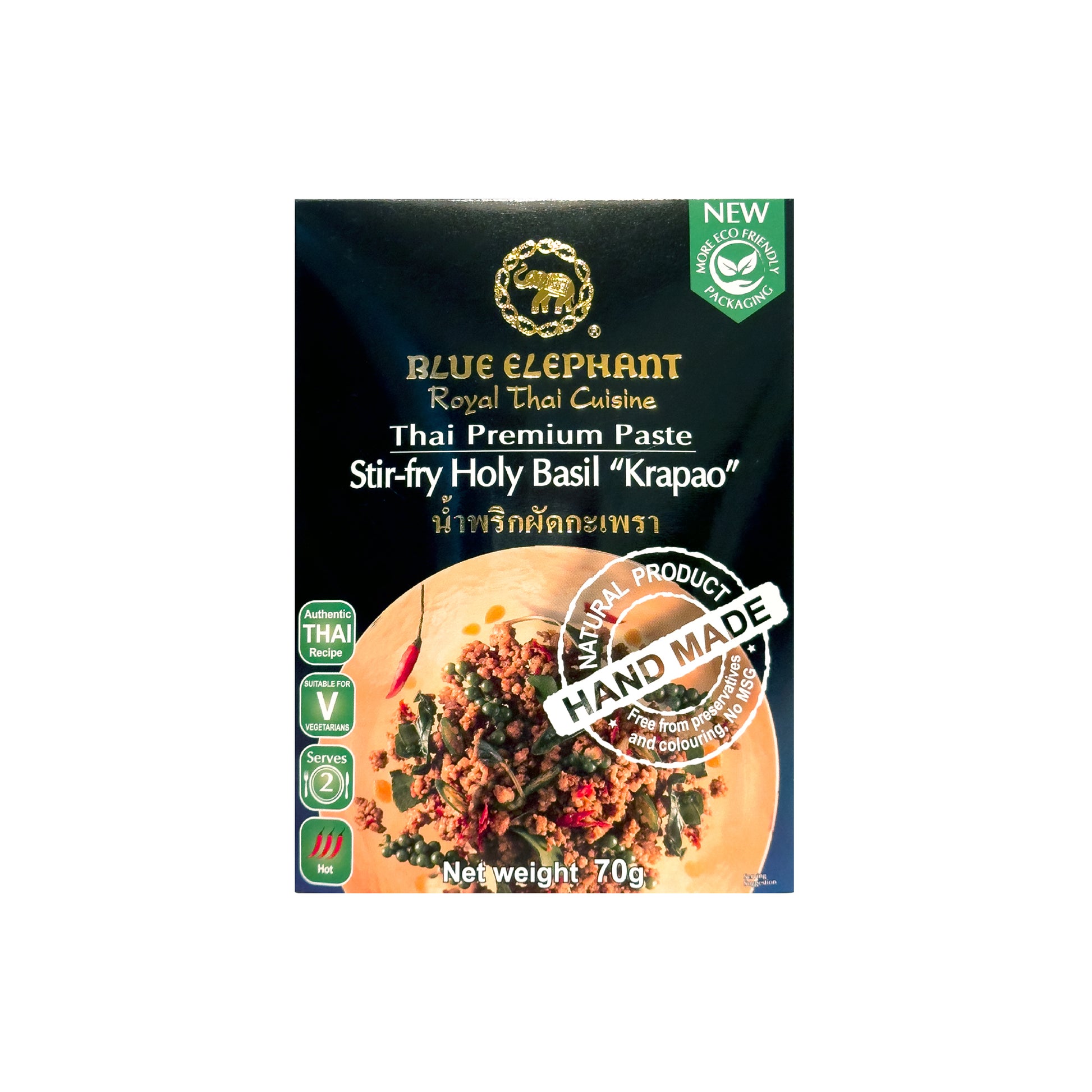 ガパオ炒め物ペースト 70g