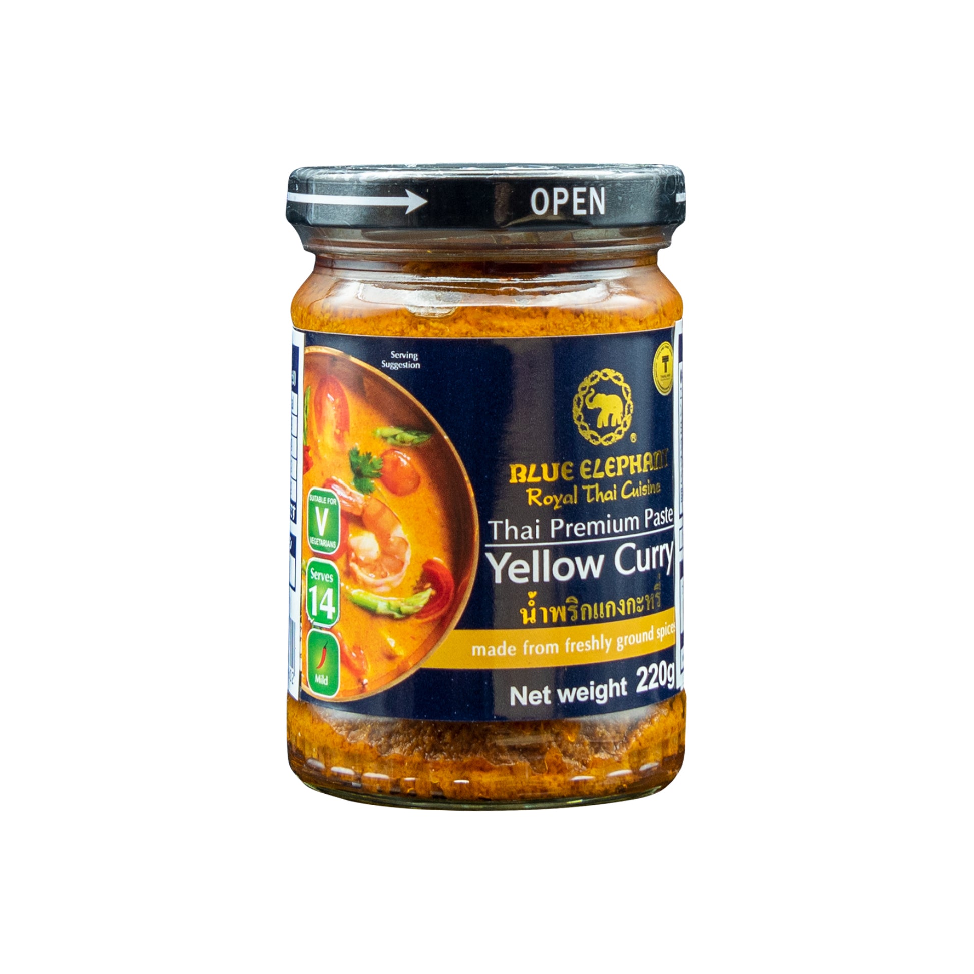 イエローカレーペースト 220g