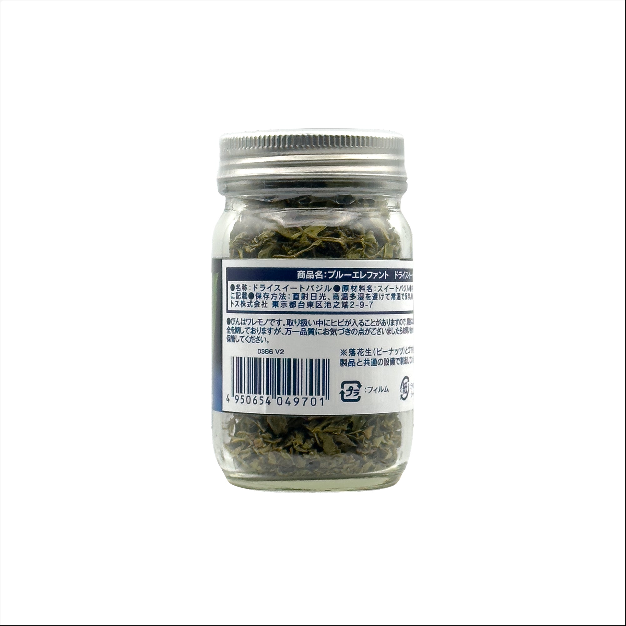 ドライスイートバジル 6g – blueelephant-jp