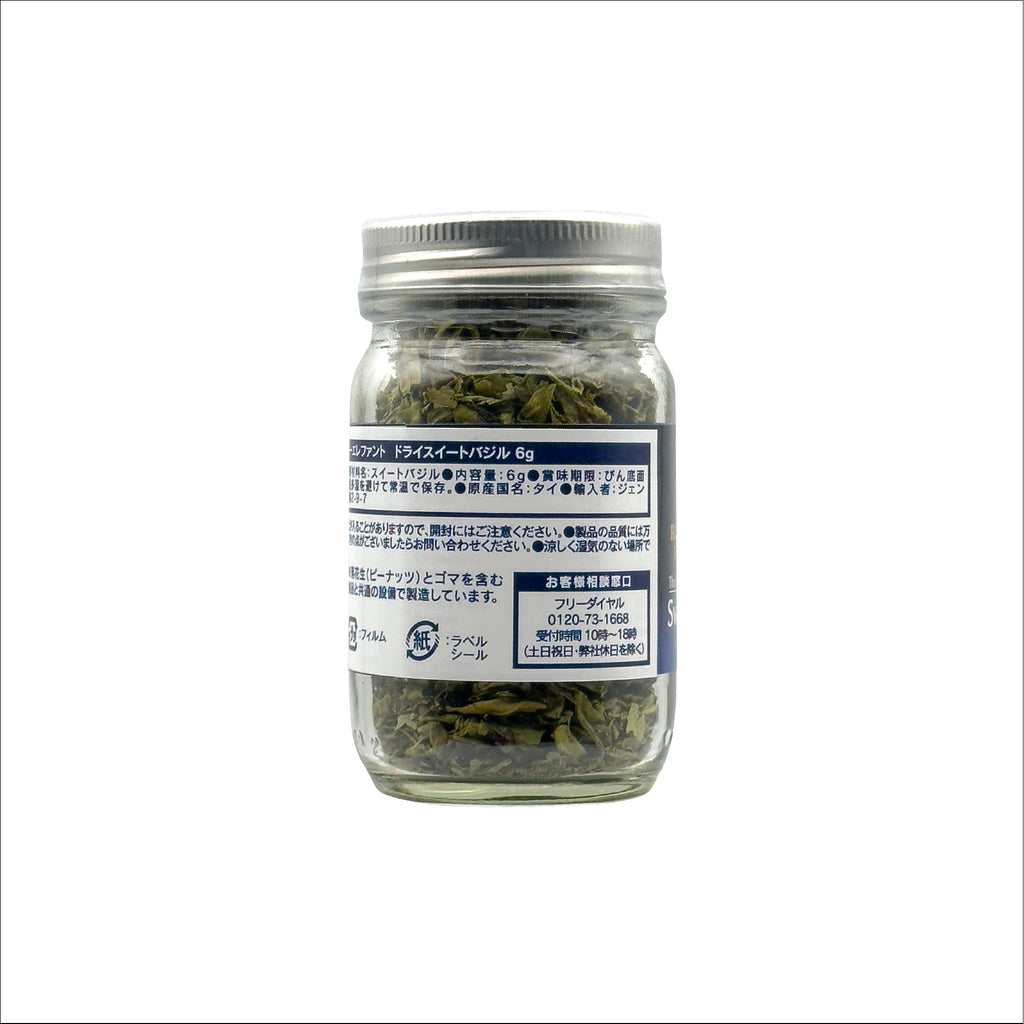 ドライスイートバジル 6g
