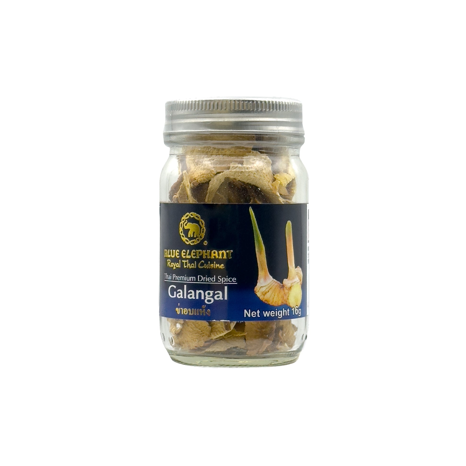 ドライガランガル 16g