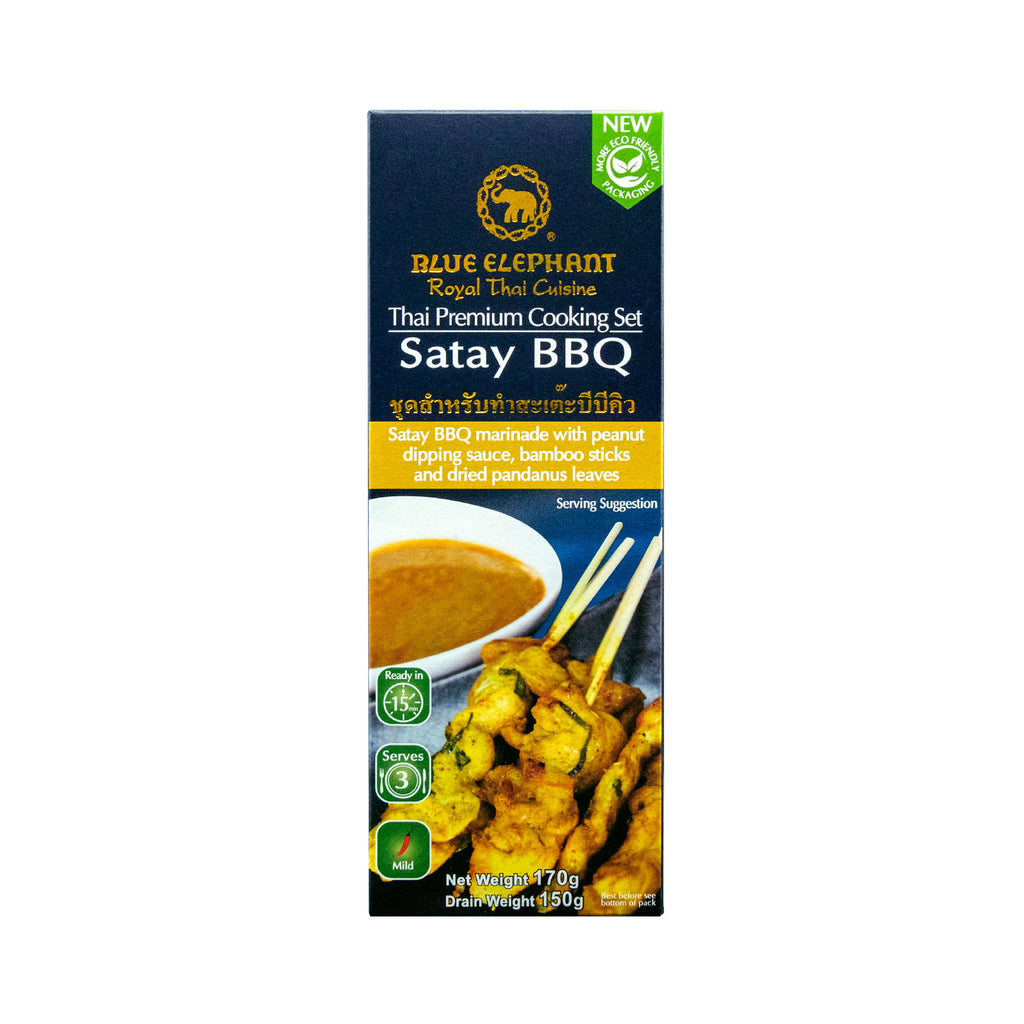 サテ バーベキュー クッキングセット 151g