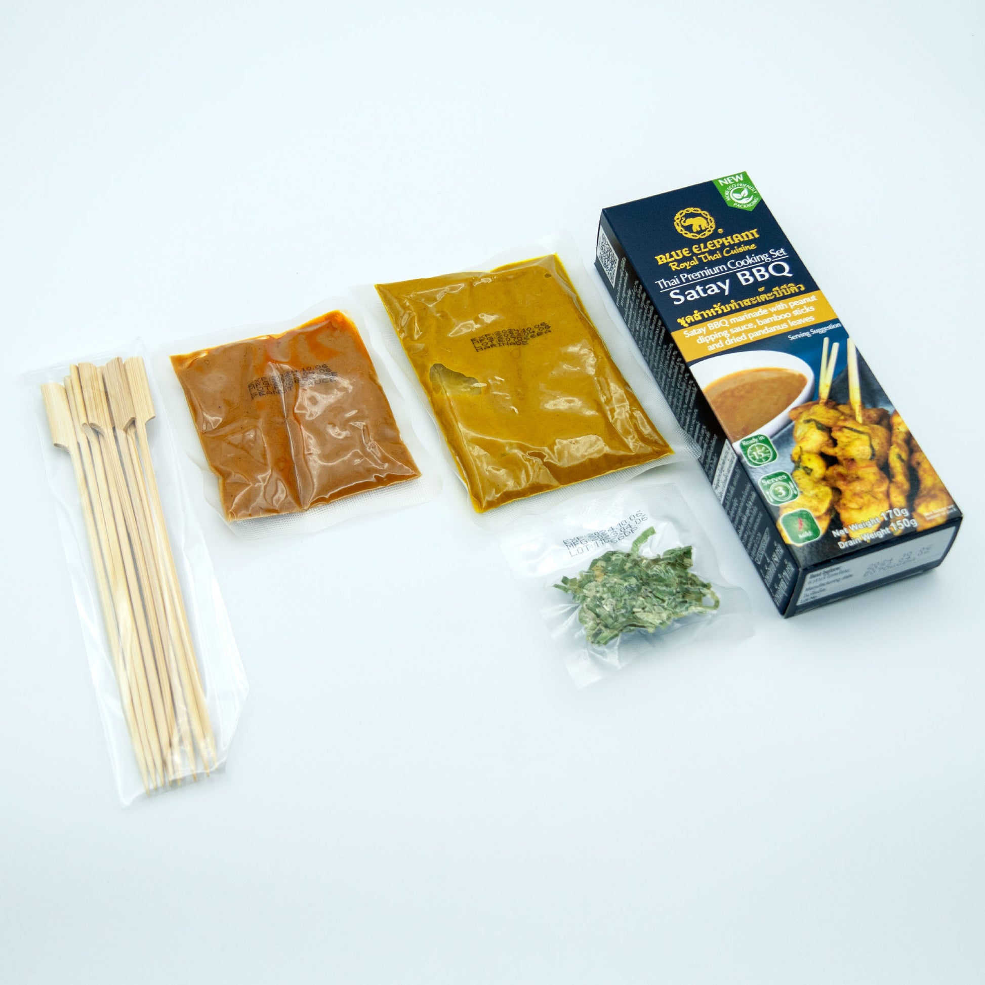 サテ バーベキュー クッキングセット 151g