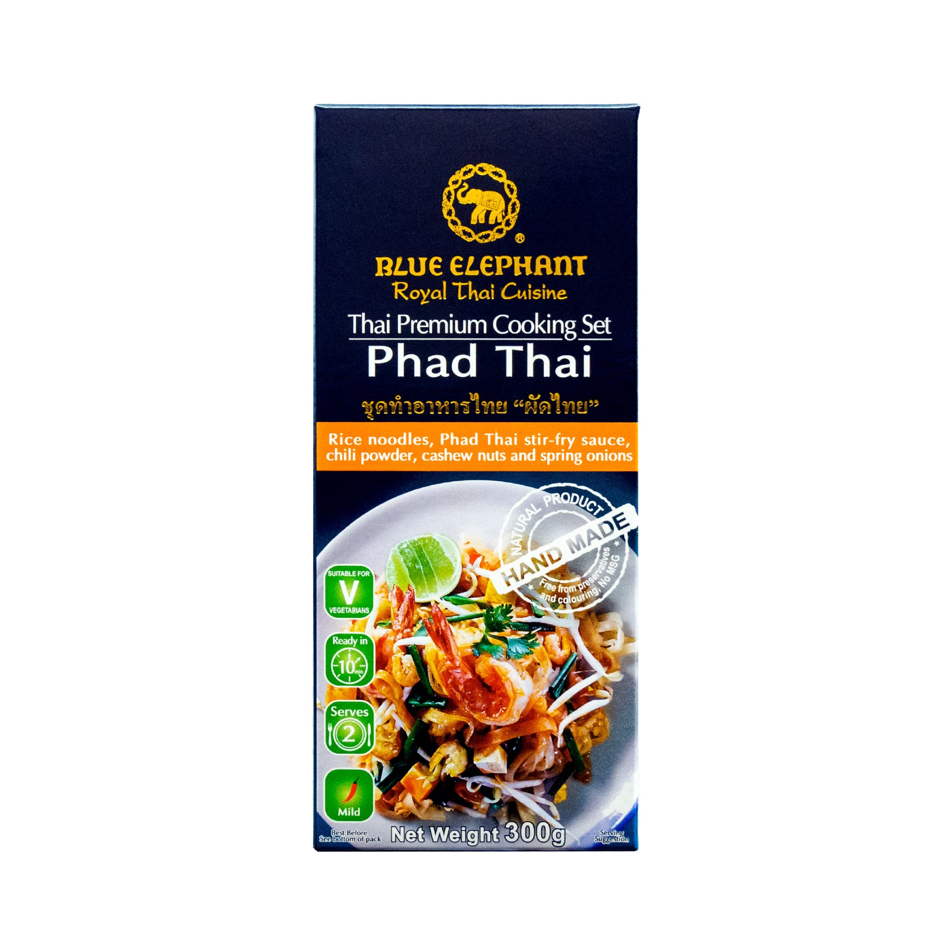 パッタイ クッキングセット 300g