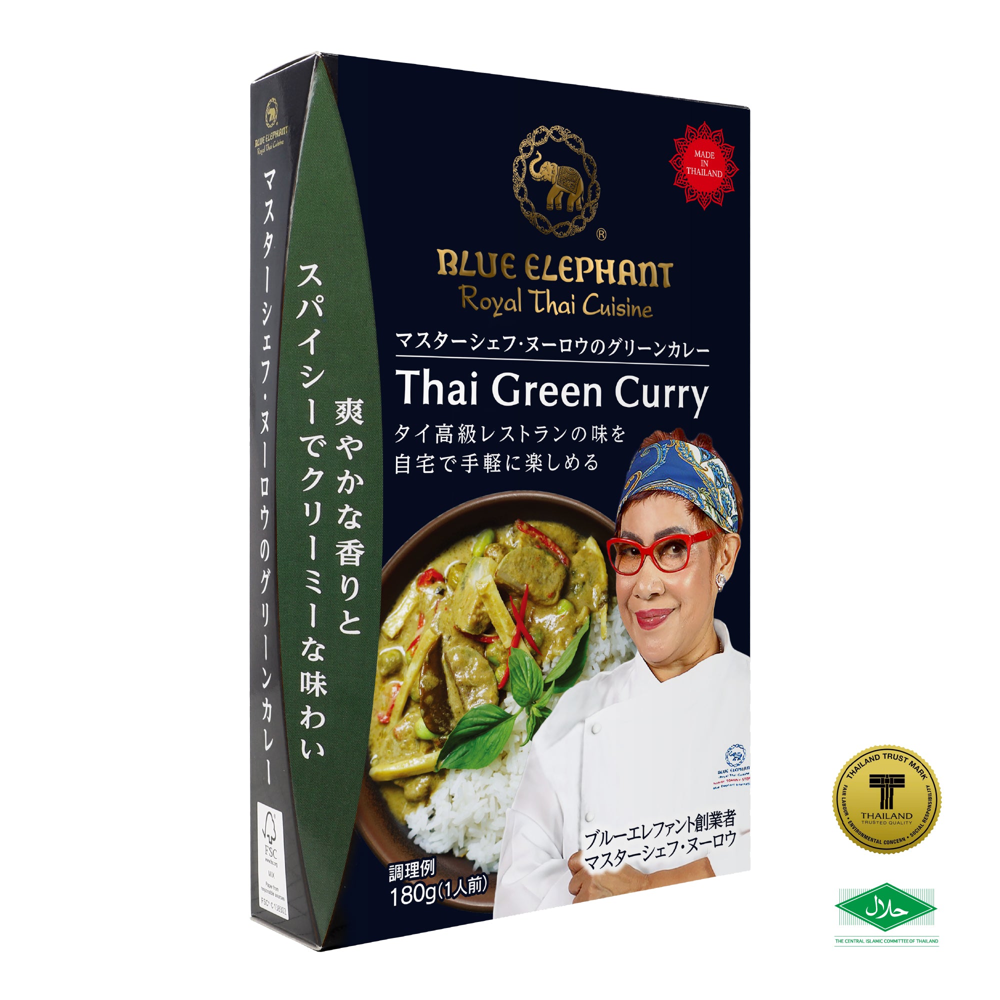 空想アパートメント　一晩ねかされているカレー カレーに入ってたら嬉しい具材はなに〜？🍛 うちは🥕だいすきだから
