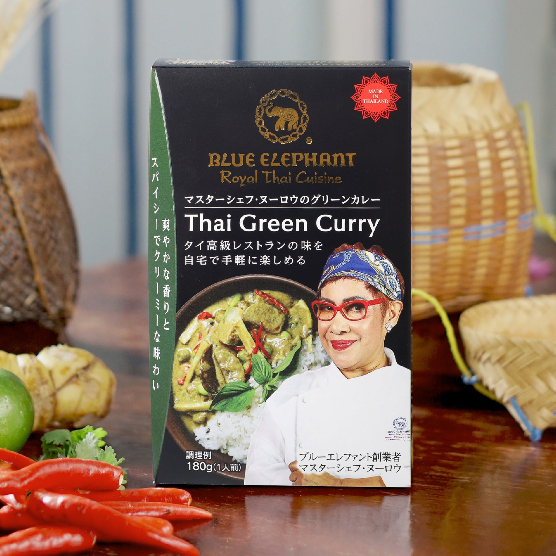 マスターシェフ・ヌーロウのグリーンカレー 180g（1人前）