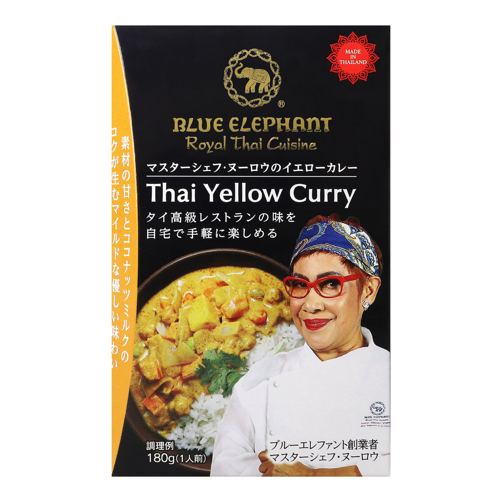 マスターシェフ・ヌーロウのイエローカレー 180g（1人前）