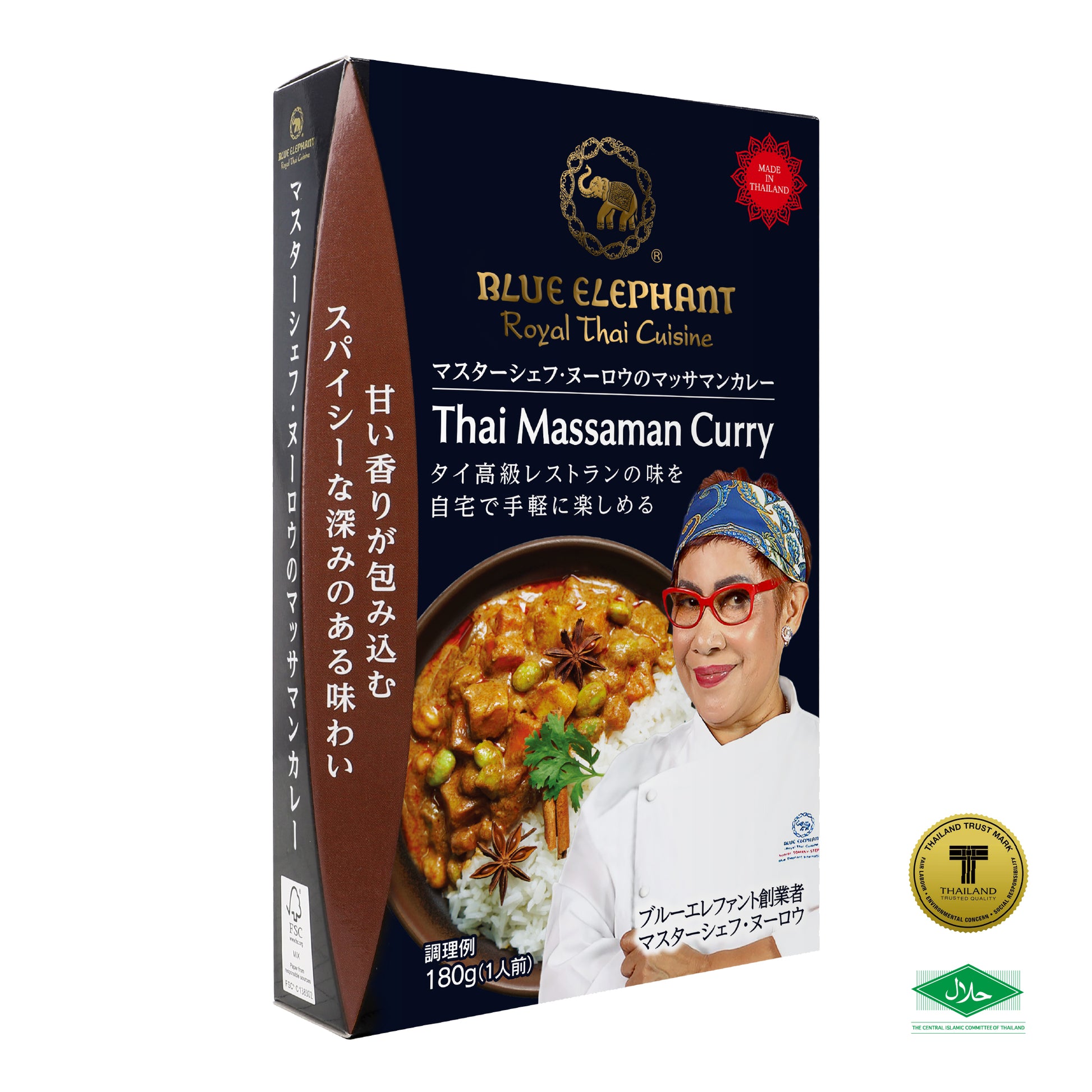 マスターシェフ・ヌーロウのマッサマンカレー 180g（1人前）