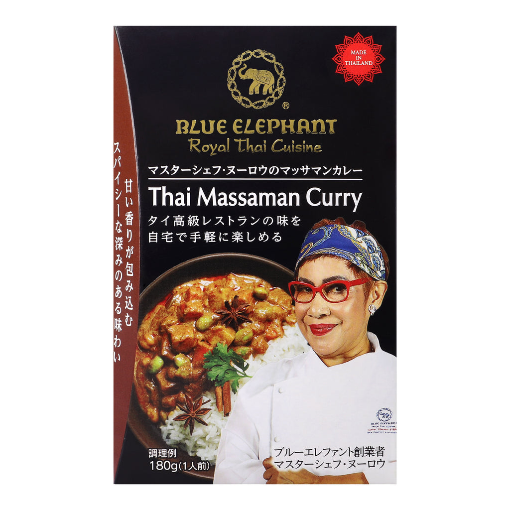 【12個セット】マスターシェフ・ヌーロウのマッサマンカレー 180g（1人前）