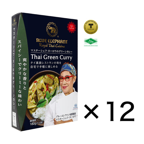 【12個セット】マスターシェフ・ヌーロウのグリーンカレー 180g（1人前）