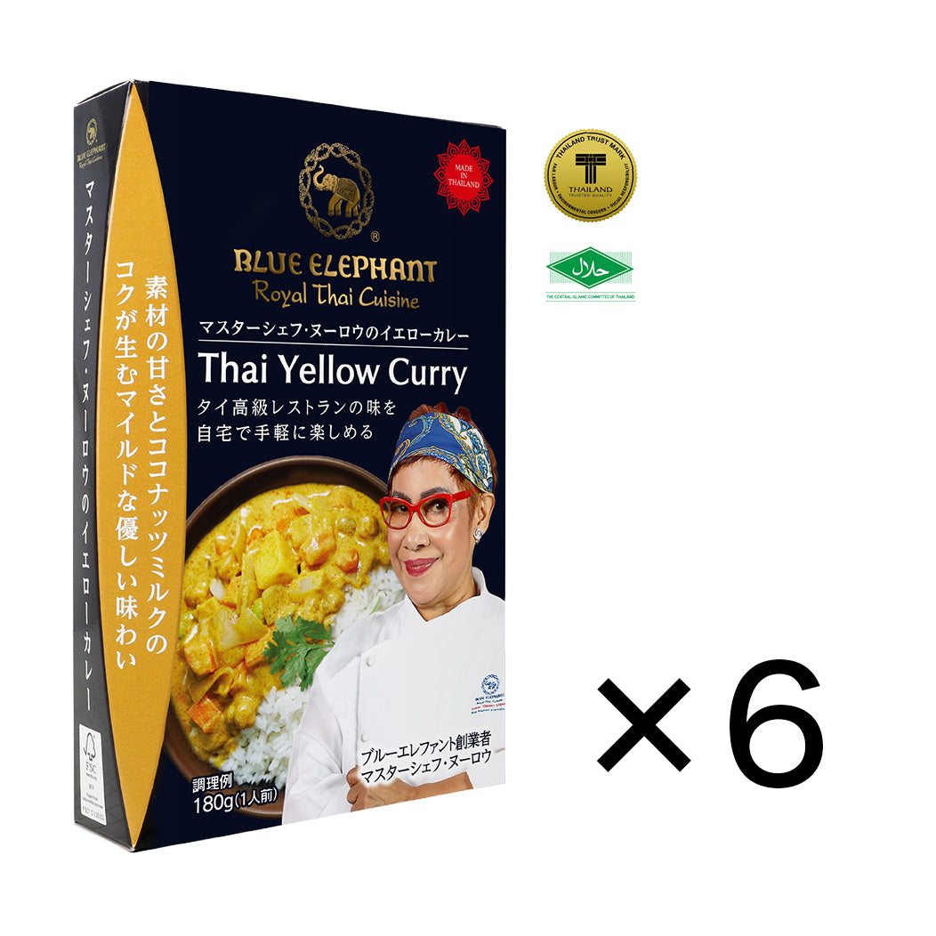 【6個セット】マスターシェフ・ヌーロウのイエローカレー 180g（1人前）