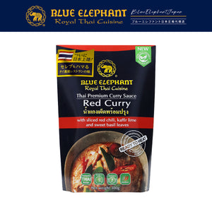 すぐ食べられるレッドカレー　正面
