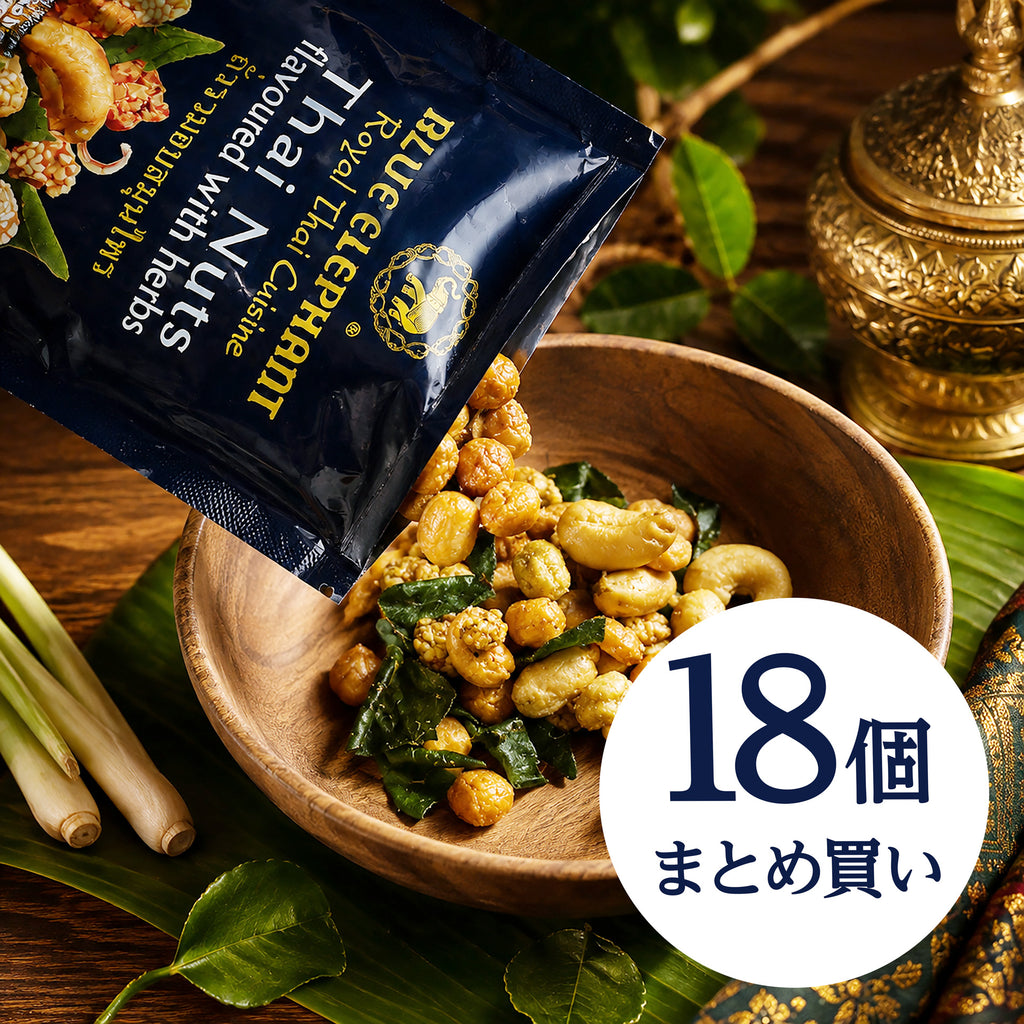 【18個セット】タイナッツ 20g