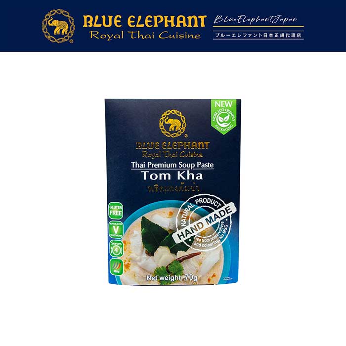 トムカーペースト 70g – blueelephant-jp