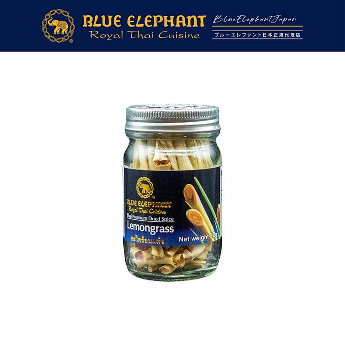 【ドライスパイス】ドライレモングラス 22g