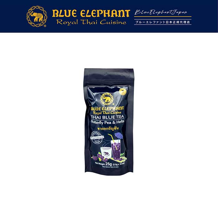 タイブルーティー　パッケージ正面