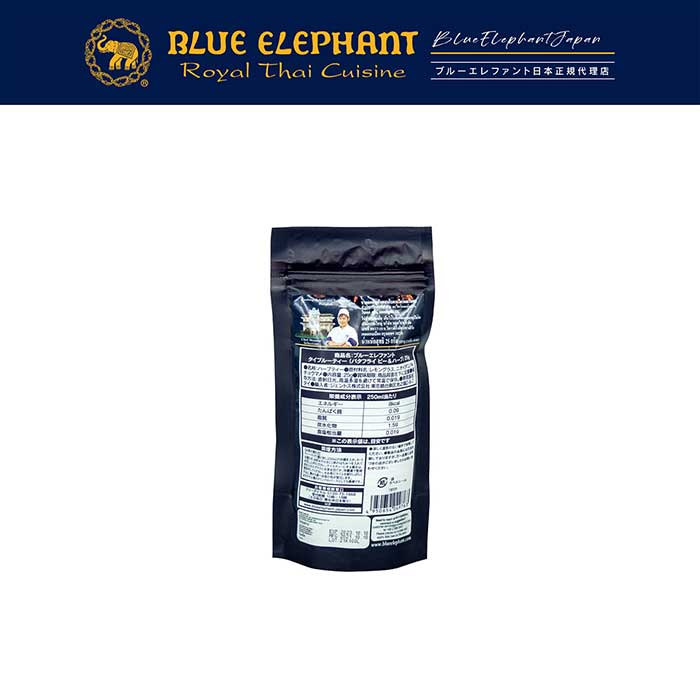 タイブルーティー　パッケージ背面